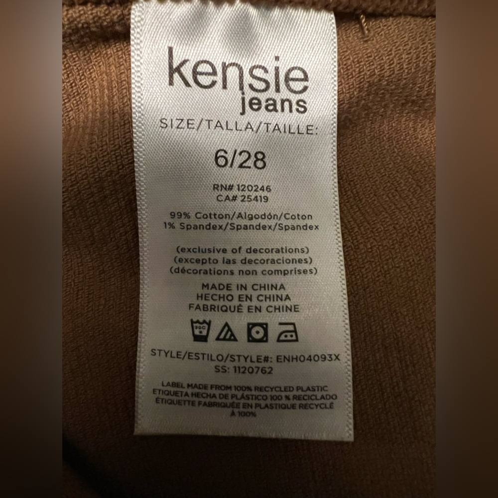 Kensie Women's Corduroy Pants in Rich Brown - Picture 5 of 5